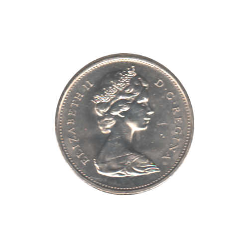 1976 25 cents BU (MS-63) CHOICE