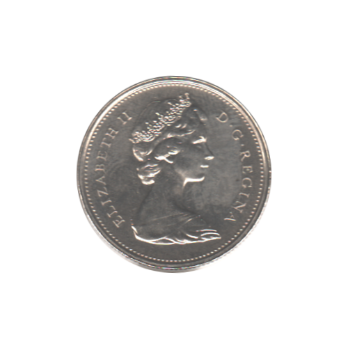 1976 25 cents NBU (PL-65) GEM