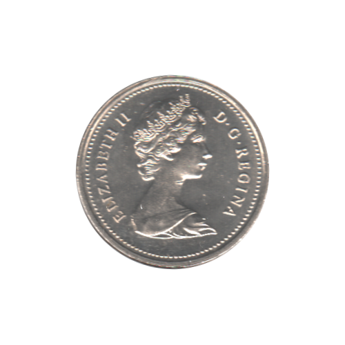 1981 25 cents BU (MS-63) CHOICE